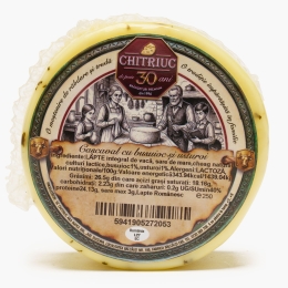 Cașcaval cu busuioc și usturoi 250g