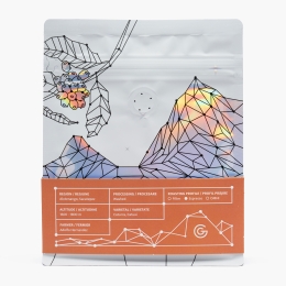 Guatemala La Laguna 250g, cafea de specialitate boabe