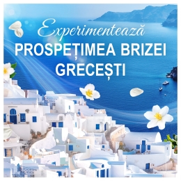 Perle parfumate pentru rufe Breeze Of Greek Island 195g