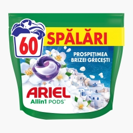 Detergent de rufe capsule  Allin1 Breeze of Greek Island, ediție limitată, 60 spălări