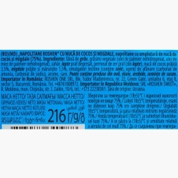 Napolitane cu umplutură de cocos și migdale 216g