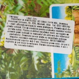 Țarc Zoo 4+ ani