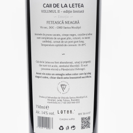 Vin roșu sec Fetească Neagră Vol II, 14%, 0.75l