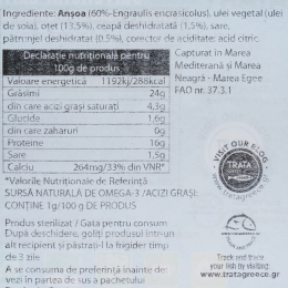 Anșoa marinat cu ceapă și pătrunjel 100g