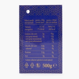Cremă de iaurt în ulei de măsline 500g