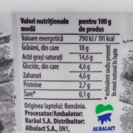 Smântână 18% grăsime, 300g