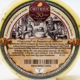 Cașcaval cu busuioc și usturoi 250g