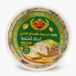 Halva cu fistic 900g