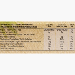 Suc de ananas, fără zahăr adăugat 1l