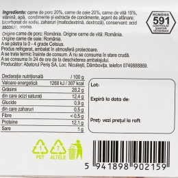 Mici de porc, vită și oaie 1000g