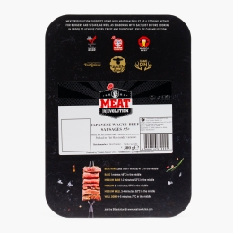 Carnați de vită Wagyu, 300g