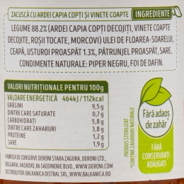 Zacuscă cu ardei capia și vinete coapte 245g