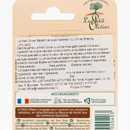Balsam de buze unt de shea 4g
