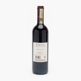 Vin roșu sec Chianti Annata, 13%, 750ml