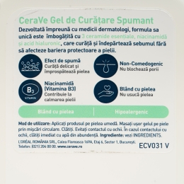 Gel de curățare spumant pentru piele normal-grasă 236ml