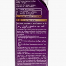 Vopsea de păr permanentă Intensive Color Cream, R4 (5-68) castaniu mediu, 110ml
