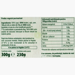 Tofu fără saramură 300g