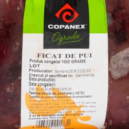 Ficat de pui 500g