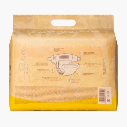 Scutece cu arici din bambus mărimea 4, 10-15kg, 28 buc