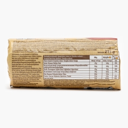 Biscuiți ovăz Original 215g