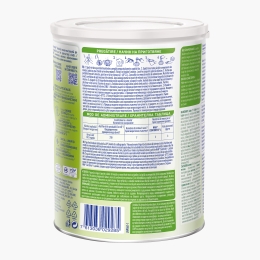 Formulă de lapte praf Comfortis 4, +2 ani, 800g