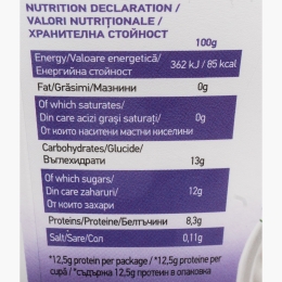 Iaurt grecesc cu fructe de pădure, 0% grăsime, 150g