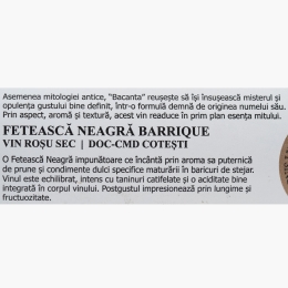 Vin roșu sec Bacanta Fetească Neagră D.O.C., 15%, 0.75l