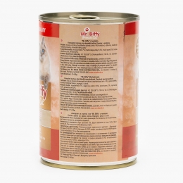 Hrană umedă pentru pisici, 415g, cu vită 