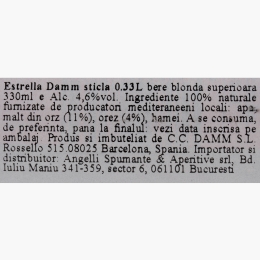Bere blondă, 4.6%, sticlă 330ml