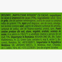 Napolitane cu cacao și umplutură de cacao 72g