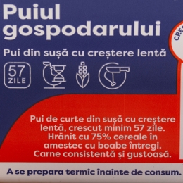 Pulpe de pui dezosate cu piele 800g