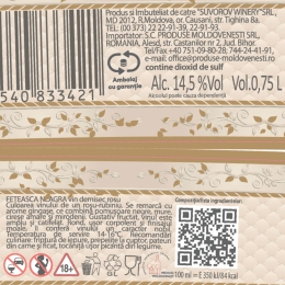 Vin roșu demisec Fetească Neagră, 14.5%, 0.75l