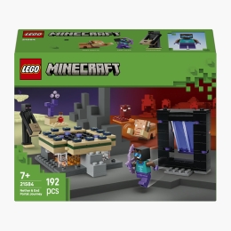 Călătorie prin portalurile Nether și End, 21584 Minecraft, 192 piese, +7 ani