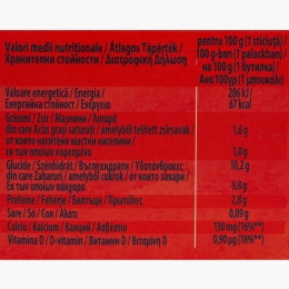 Iaurt de băut cu căpșuni 4x100g