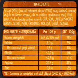 Pui copt 1kg