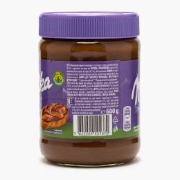 Cremă de alune de pădure 600g