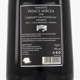 Vin roșu sec Cabernet Sauvignon 0.75l