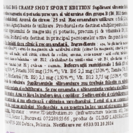 Magneziu lichid + vitamina B6 shot Chela-Mag B6 Cramp, aromă cireșe, 25ml 