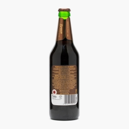 Bere Transylvanian Brown, 7%, sticlă 500ml