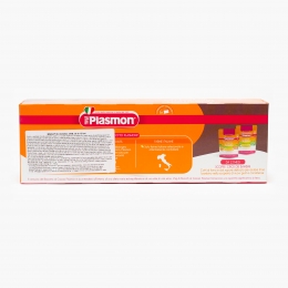 Biscuiți pentru copii, cu cacao, +12 luni, 240g