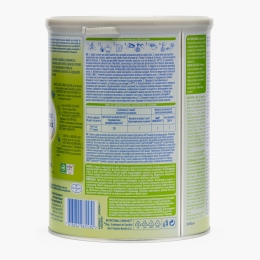 Formulă de lapte praf Comfortis 3, +1 an, 800g