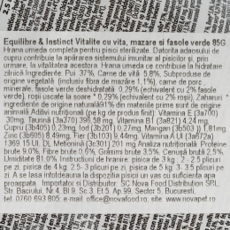 Hrană umedă pentru pisici, 85g, cu vită, mazăre și fasole verde