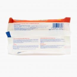 Șervețele umede antibacteriene junior 15buc