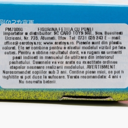 Figurină fetiță cu ponei 4+ ani