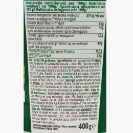 Urdă din lapte de vacă 2% grăsime 400g