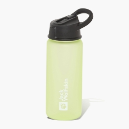 Bidon hidratare cu pai 0.7l, cool matcha