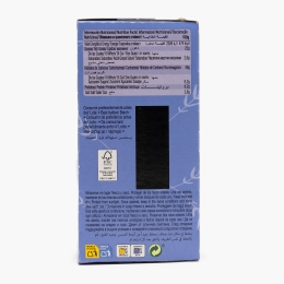 Mini biscuiți sărați cu semințe de quinoa și chia 4x40g