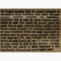 Granola Protein cu aromă de brownie și cireșe liofilizate, fără zahăr adăugat, 300g