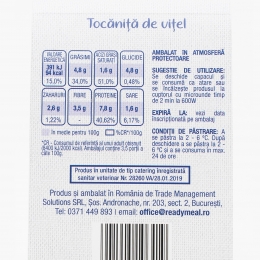 Tocăniță de vițel 300g