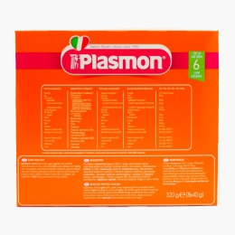 Biscuiți pentru copii, cu vitamine, +6 luni, 320g